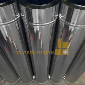 ארובות נירוסטה מבודדות