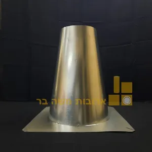 פרט איטום לגג בטון