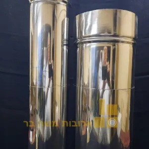 טלסקופית נירוסטה